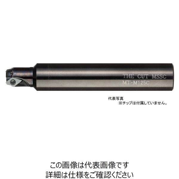 丸一切削工具 THECUT 刃先交換式Oリングシート面カッター ヘリカル加工 Mネジ用 MSSCM205C 1本（直送品）