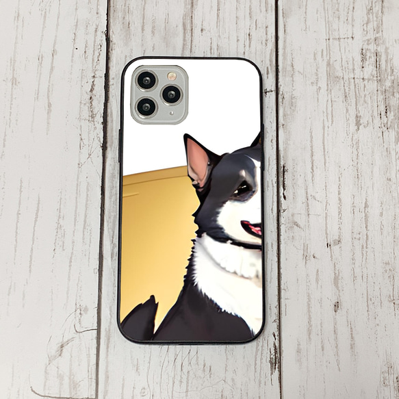 iphoneケース2-1-4 iphone 強化ガラス 犬・いぬ・ワンちゃん 箱13 かわいい アイフォン iface