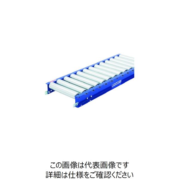 セントラル スチールローラコンベヤFRZ6017 300W×200P×1500L FRZ6017-302015 205-2550（直送品）