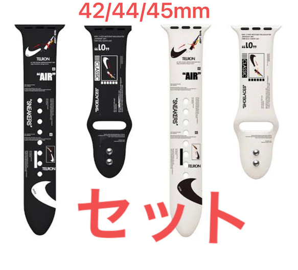 セット用 apple watchバンド 交換ベルト38/40/41 mm  42/44/45mm