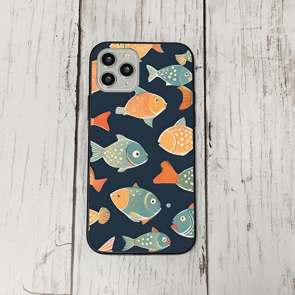 iphonecase32-7_44 iphone 強化ガラス お魚(ic) アイフォン iface ケース