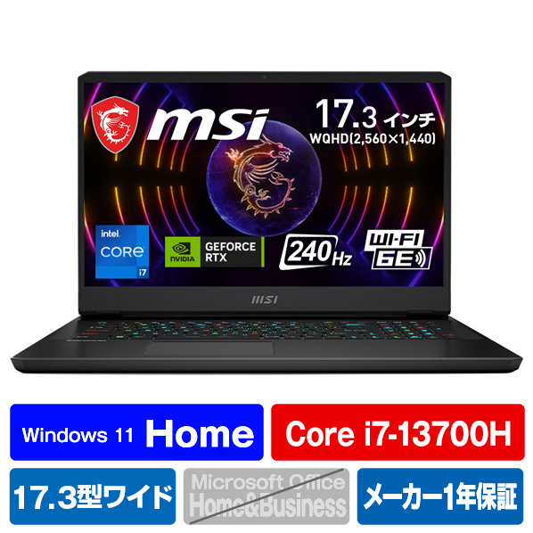 MSI ノートパソコン Vector GP77 13V コアブラック VECTORGP77-13VG-1024JP