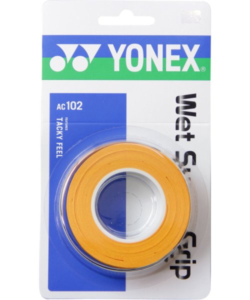 Yonex ヨネックス テニス ウェットスーパーグリップ 3本入 グリップテープ ぐりっぷ