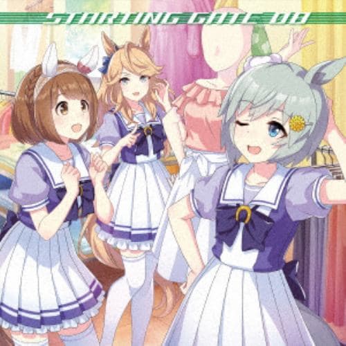 【CD】ゲーム『ウマ娘 プリティーダービー』STARTING GATE 08