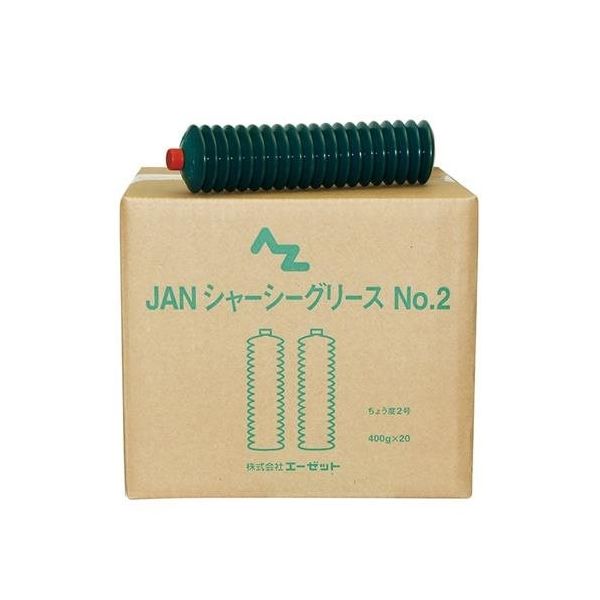 エスコ 400g/ー 5 ゚C~ 70 ゚C グリース(シャーシー/20本) EA991C-14B 1箱(20本)（直送品）