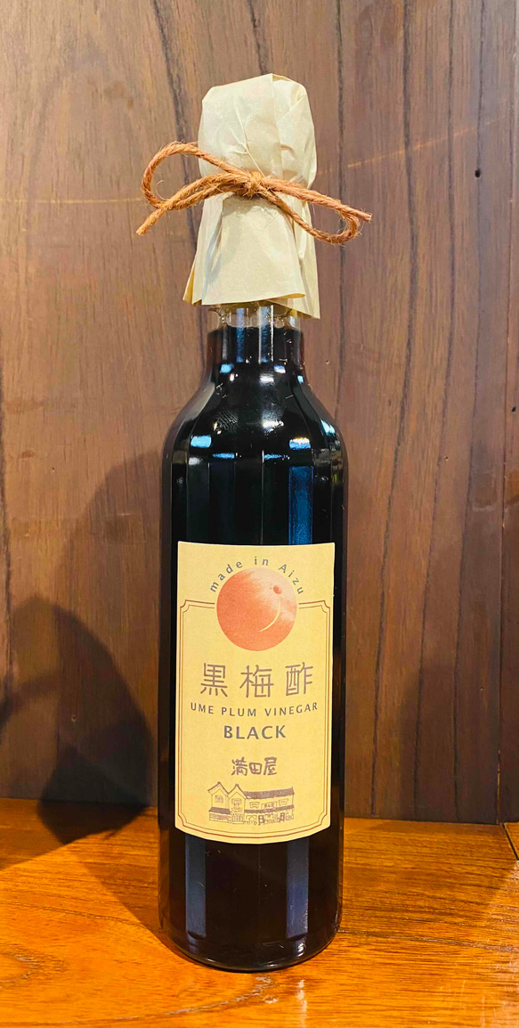 黒梅酢 300ｍｌ（瓶）