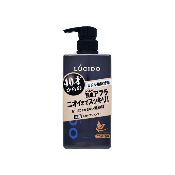 マンダム ルシード 薬用スカルプデオシャンプー 450mL F933002