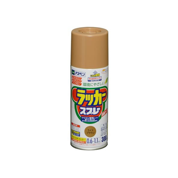 アサヒペン アスペンラッカースプレー 300ml ライトブラウン FC168NS