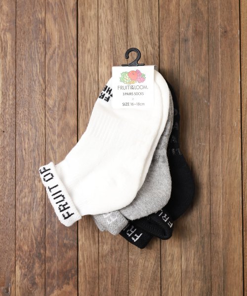 【78】【FOLS004】【FRUIT OF THE LOOM】KIDS 3P SOCKS