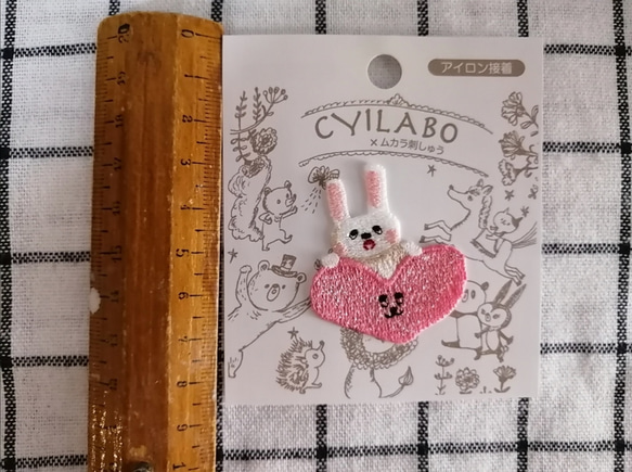 CYILABO×ムカラ刺繍　ハートピンク