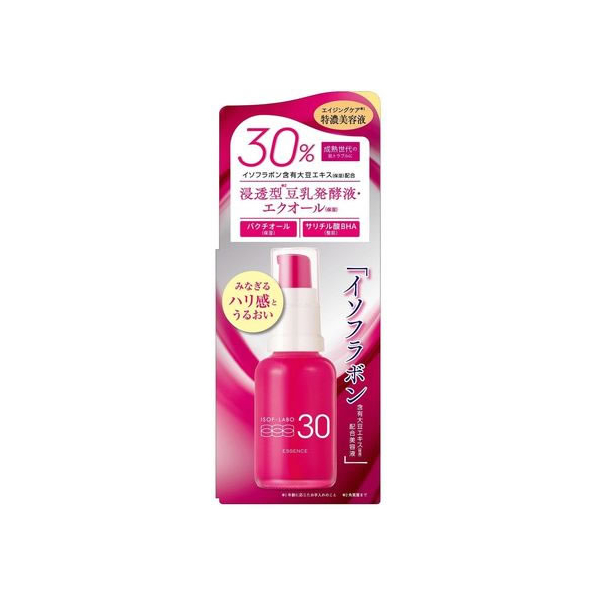 明色化粧品 イソフLABO 30%美容液 30mL FC641RH