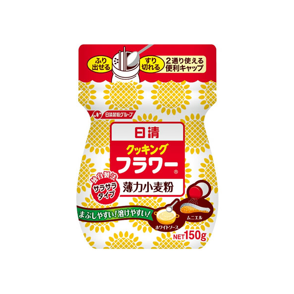 日清製粉 クッキングフラワー 150g F122290