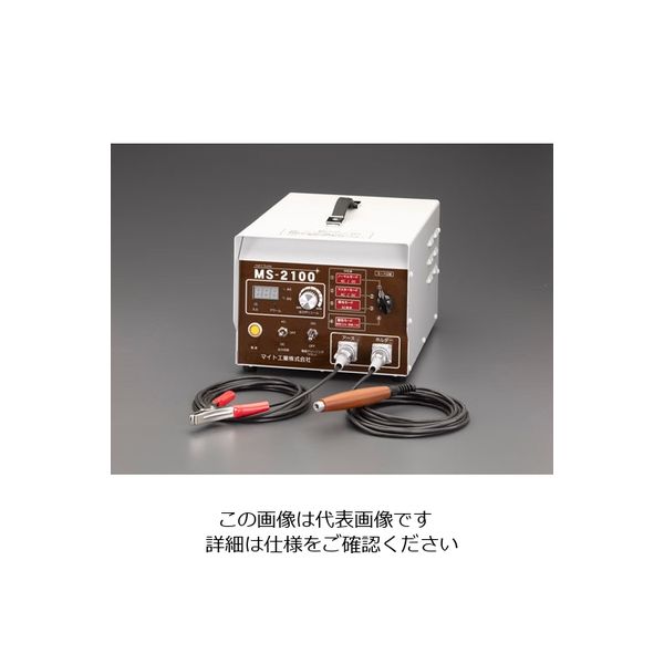 エスコ AC100V/15A 溶接スケール除去器 EA315MS-2A 1台（直送品）