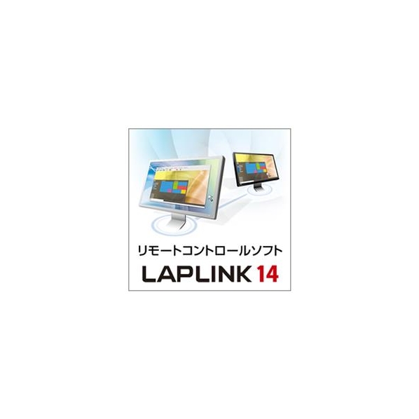 インターコム LAPLINK 14 ダウンロード版 [Win ダウンロード版] DLﾗﾂﾌﾟﾘﾝｸ14DL