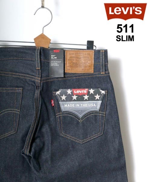 【Levis/リーバイス】 USA511リジッド スリムフィット デニム ジーンズ /04511 ノンウォッシュ リジッド スリム ジーパン メンズ デニム