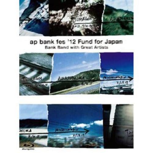 【BLU-R】ap bank fes12 Fund for Japan