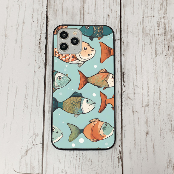 iphonecase32-6_11 iphone 強化ガラス お魚(ic) アイフォン iface ケース