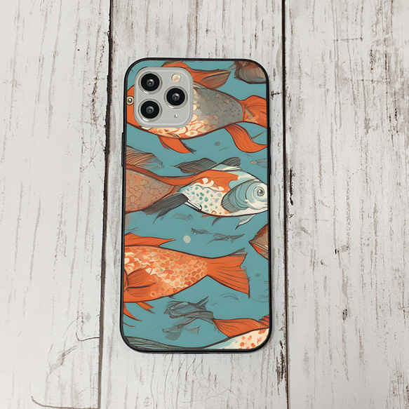 iphonecase34-2_24 iphone 強化ガラス お魚(ic) アイフォン iface ケース