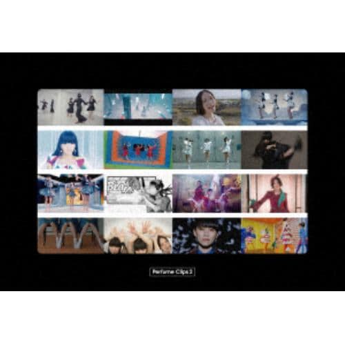 【BLU-R】Perfume Clips 2(初回限定盤)