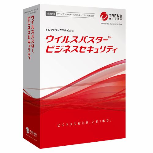 トレンドマイクロ PKG Trend Micro ウイルスバスター ビジネスセキュリティ 新規 15U CSSBWWM9XSBUPN370UZ