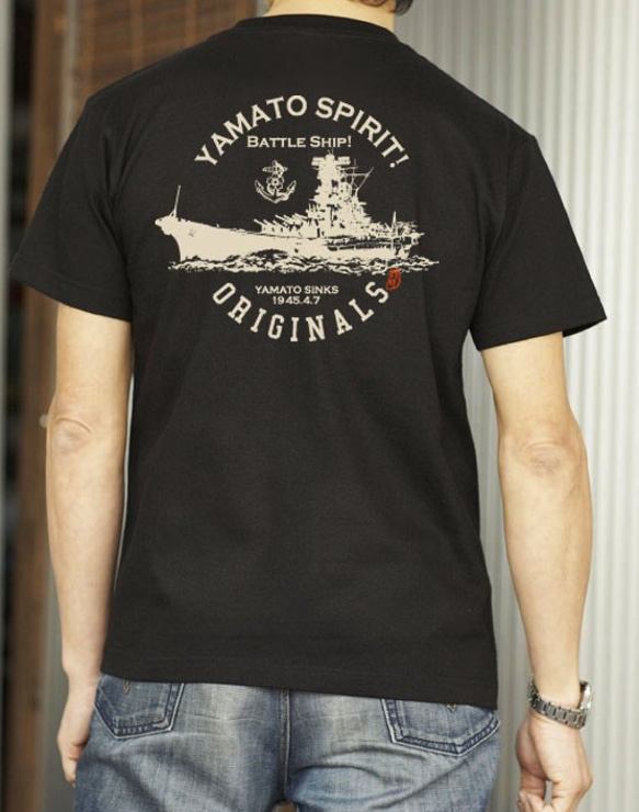 戦艦大和☆5.6オンス　半袖Tシャツ