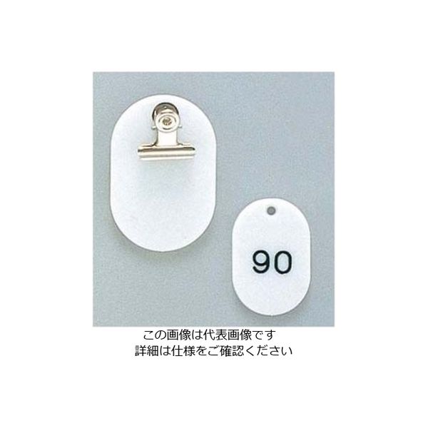 光（ヒカリ） クロークチケット KF968 51～100 白 1組 61-6861-61（直送品）