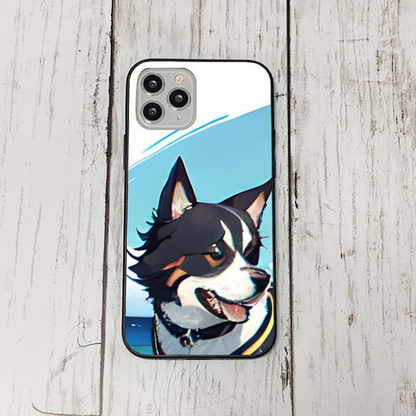 iphoneケース2-3-35 iphone 強化ガラス 犬・いぬ・ワンちゃん 箱7 かわいい アイフォン iface