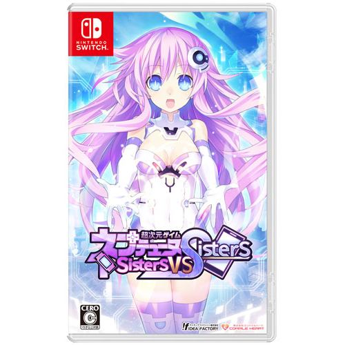 超次元ゲイム ネプテューヌ Sisters vs Sisters 通常版 Nintendo Switch HAC-P-BA53A