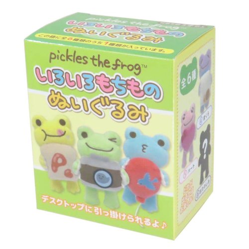 かえるのピクルス マスコット ぬいぐるみ 全6種 いろいろもちもの ナカジマ コレクション雑貨 キャラクター グッズ