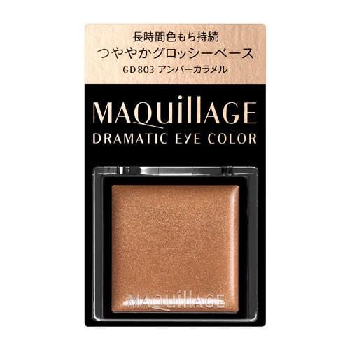 資生堂（SHISEIDO） マキアージュ ドラマティックアイカラー （クリーム） GD803 アンバーカラメル アンバーカラメル (0.8g)