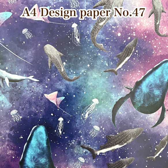 Design Paper デザインペーパー No,47(15枚入)