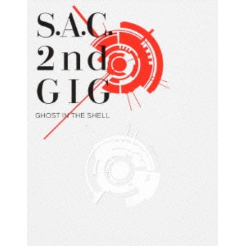 【BLU-R】攻殻機動隊 S.A.C. 2nd GIG Blu-ray Disc BOX：SPECIAL EDITION(特装限定版)