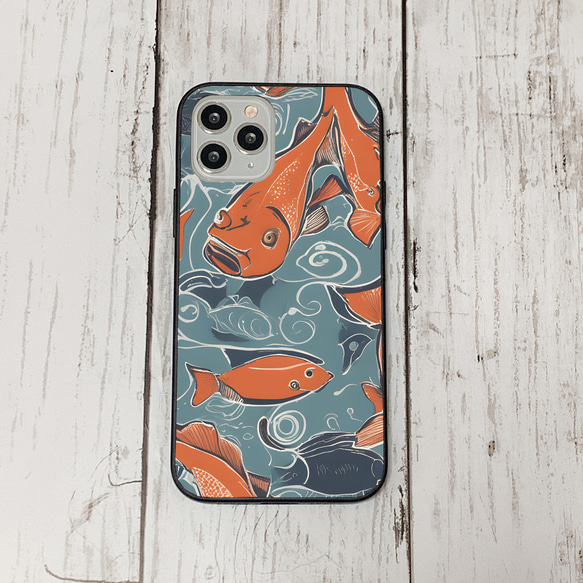 iphonecase34-2_27 iphone 強化ガラス お魚(ic) アイフォン iface ケース