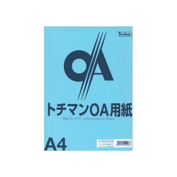 SAKAEテクニカルペーパー カラーPPC A4 スカイブルー 100枚×5冊 FC88257-PPC-A4-SB