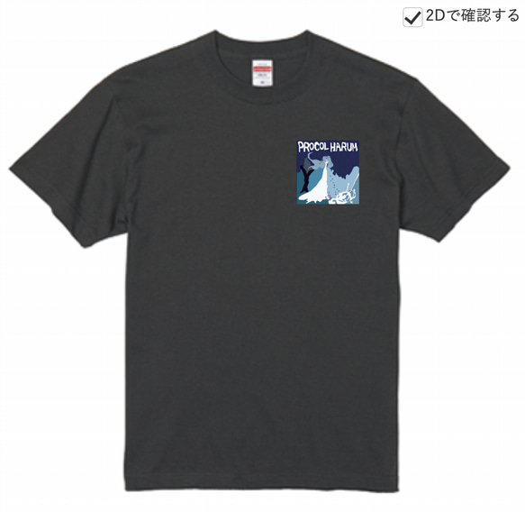 Tシャツ＊プロコルハルム　青い影