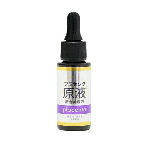 原液 美容液P プラセンタ原液美容液 (20ml)