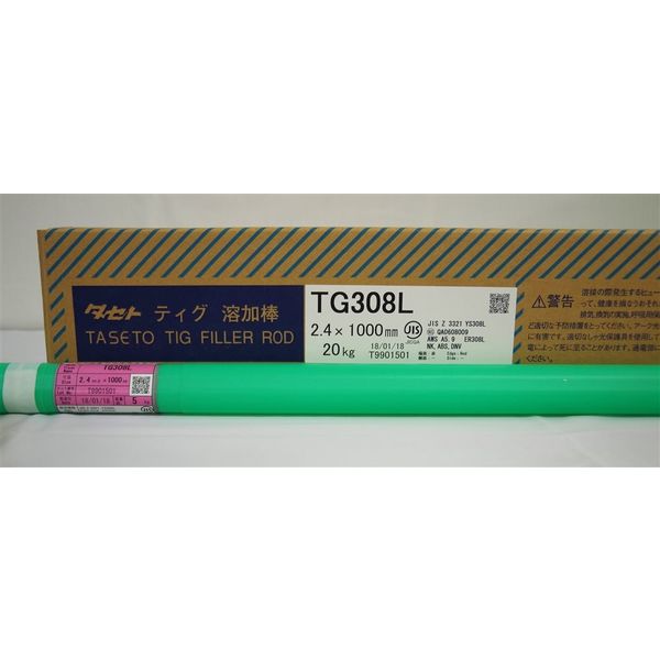 タセト ステンレス溶接棒 RNYー316L 2.6mm 2kg入 RNY-316L-2.6 1パック（直送品） 工具／電動工具 - tfa.co.tz