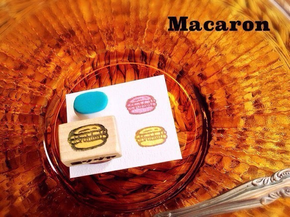 クラッシックなフランス菓子はんこ  Macaron マカロン