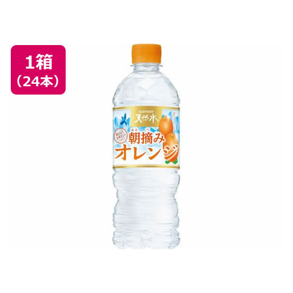 サントリー サントリー天然水 朝摘みオレンジ 540ml×24本 F899053