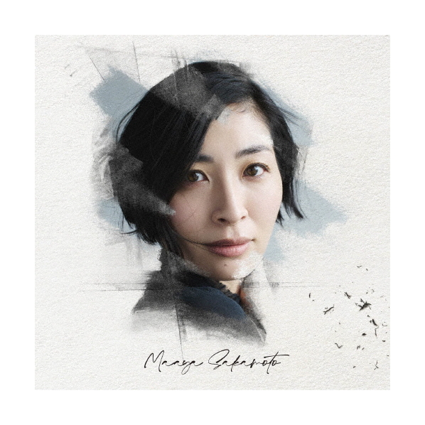 ビクターエンタテインメント 坂本真綾 / 記憶の図書館[通常盤] 【CD】 VTCL-60576