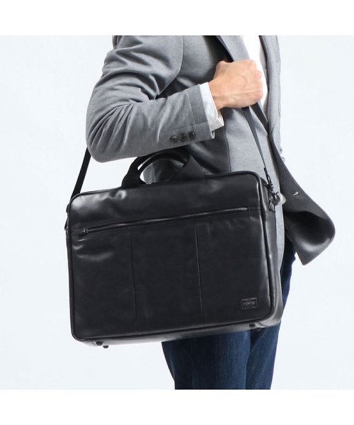 ポーター アルーフ 2WAYブリーフケース 023－03757 ビジネス 吉田カバン PORTER ALOOF 2WAY BRIEFCASE