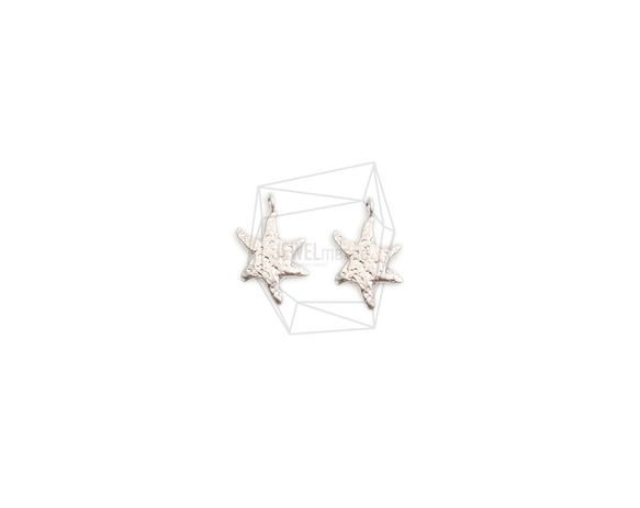 PDT-2610-MR【2個入り】ヒトデペンダント,starfish Pendant/ 8.3mm x 13.6mm