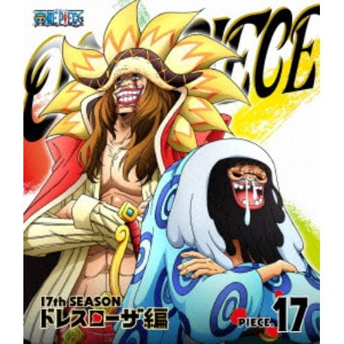 【BLU-R】ONE PIECE ワンピース 17THシーズン ドレスローザ編 piece.17