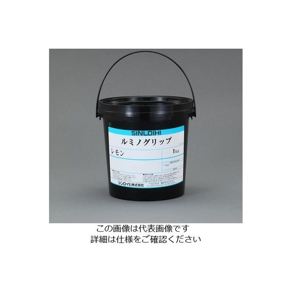 エスコ 1.0kg 滑り止め塗料(蛍光レモン) EA942EW-61A 1個（直送品）