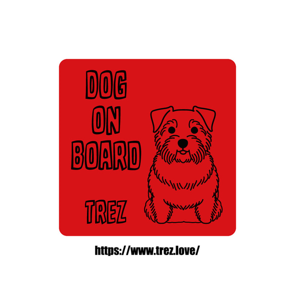 全8色 名前入り DOG ON BOARD ノーフォークテリア ラインアート ステッカー