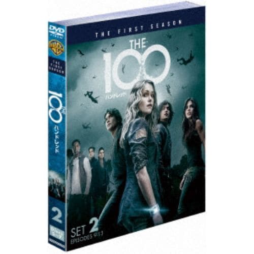 【DVD】THE 100／ハンドレッド【ファースト】セット2