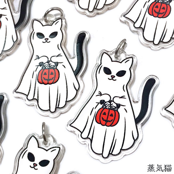 ハロウィン猫お化けAチャーム 2個【猫かぼちゃピアス イヤリング ハンドメイド用アクセサリーパーツ素材 蒸気猫】