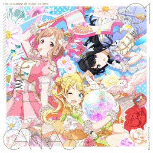 【CD】イルミネーションスターズ ／ THE IDOLM@STER SHINY COLORS 