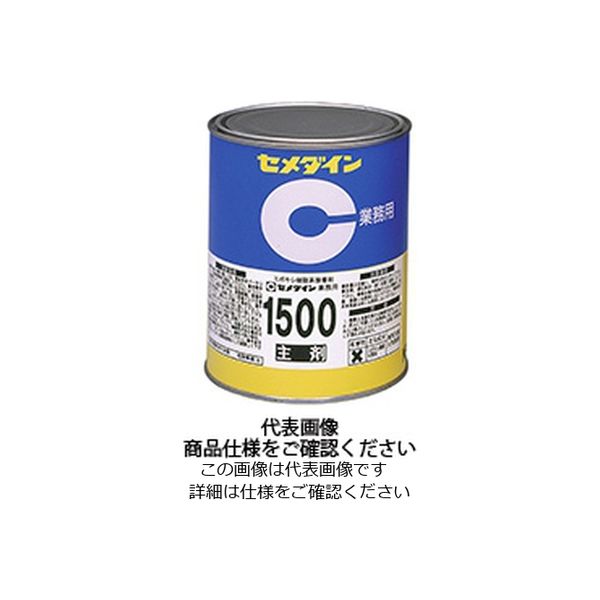 セメダイン 1500主剤 3kg APー041 AP-041 1缶（直送品）