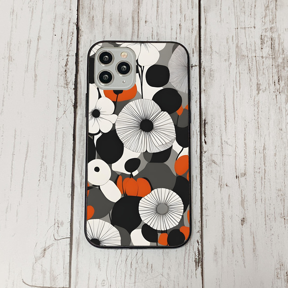 iphonecase30-7_37 iphone 強化ガラス 花柄(ic) アイフォン iface ケース